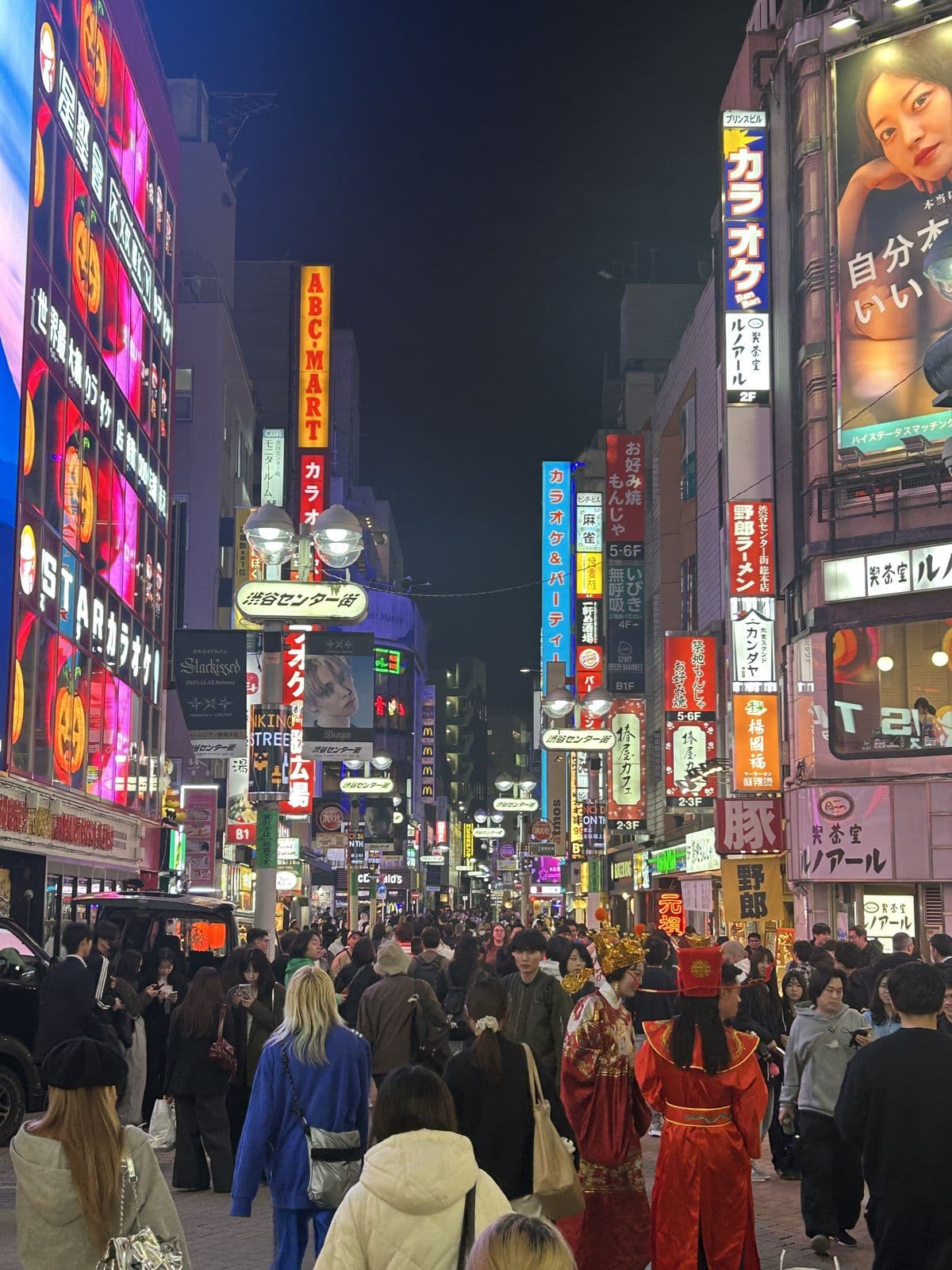Live in Japan